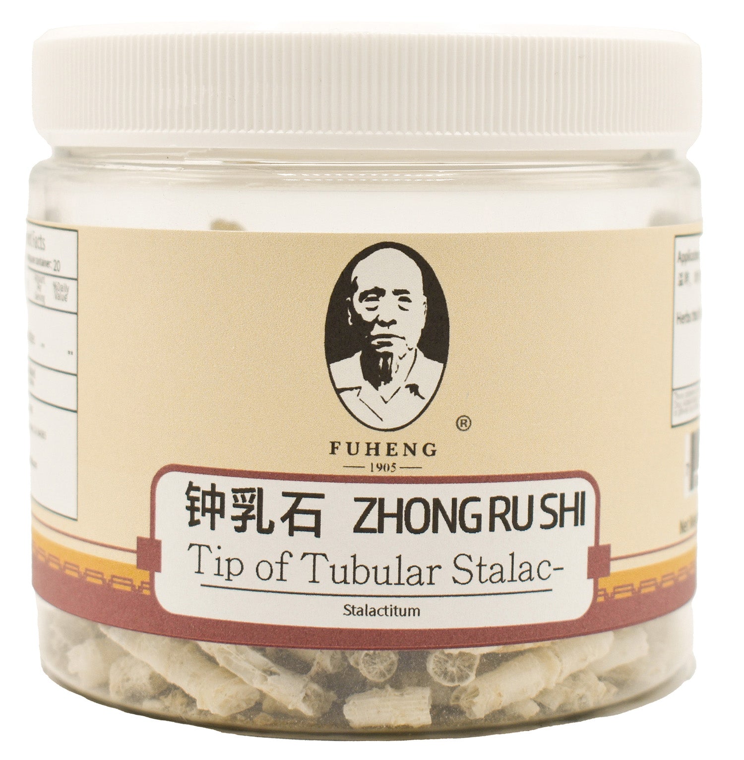 ZHONG RU SHI - 钟乳石 - Tip of Tubular Stalactites - FUHENG福恒 - Since 1905 -  100g