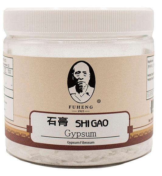 SHI GAO - 石膏 - Gypsum - FUHENG福恒 - Since 1905 - 100g