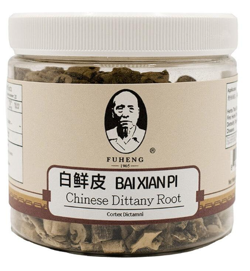 BAI XIAN PI - 白鲜皮 - Chinese Dittany Root Cortex - 100g
