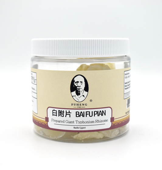 BAI FU PIAN - 白附片 - Prepared Giant Typhonium Rizhome - 100g