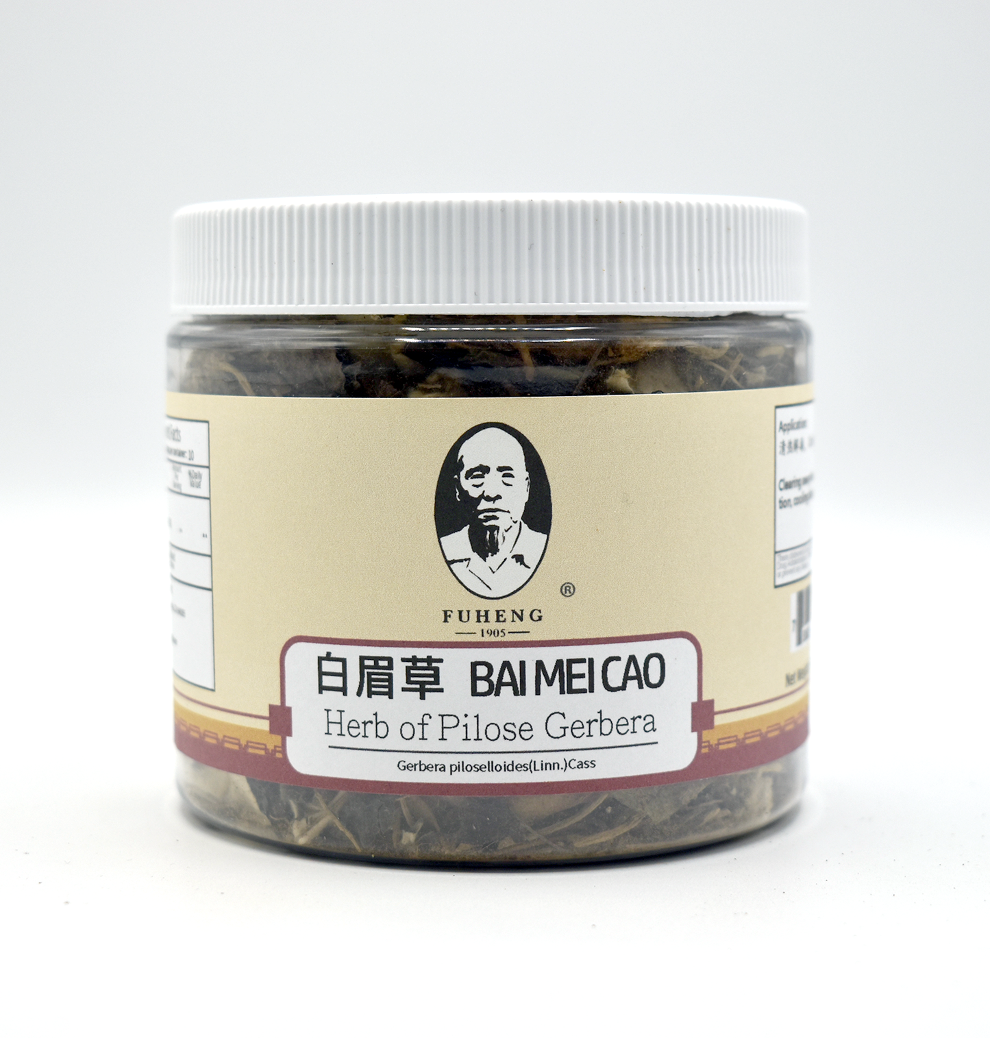 BAI MEI CAO - 白眉草 - Herb of Pilose Gerbers - 50g