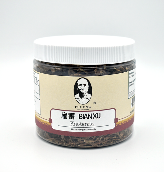 BIAN XU - 扁蓄 - Knotgrass - FUHENG福恒 - Since 1905 - 100g