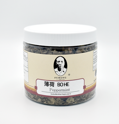 BO HE - 薄荷 - Peppermint - FUHENG福恒 - Since 1905 - 100g