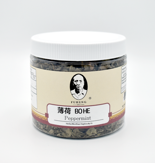 BO HE - 薄荷 - Peppermint - FUHENG福恒 - Since 1905 - 100g