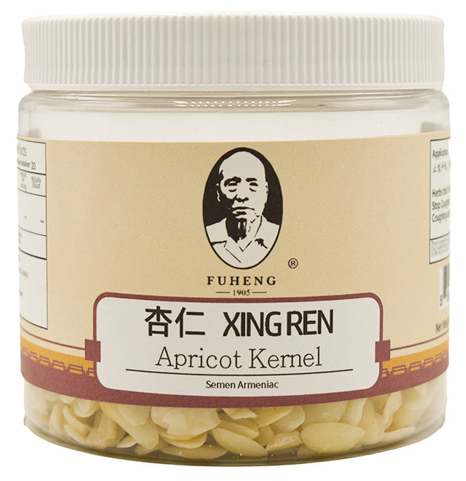 XING REN - 杏仁 - Apricot Kernel - FUHENG福恒 - Since 1905 - 100g