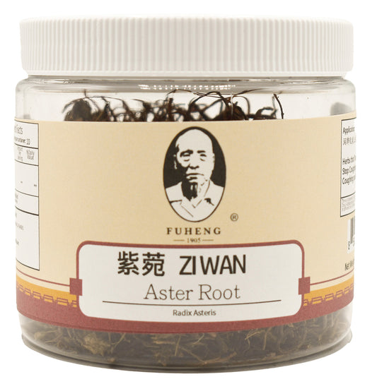 ZI WAN - 紫菀 - Aster Root - FUHENG福恒 - Since 1905 - 50g