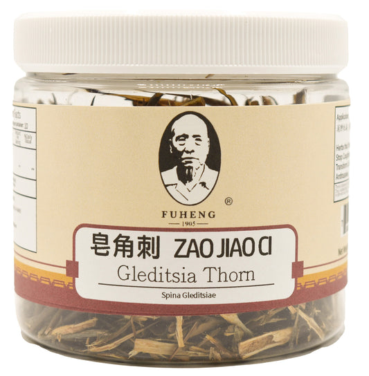 ZAO JIAO CI - 皂角刺 - Gleditsia Thorn - FUHENG福恒 - Since 1905 - 50g