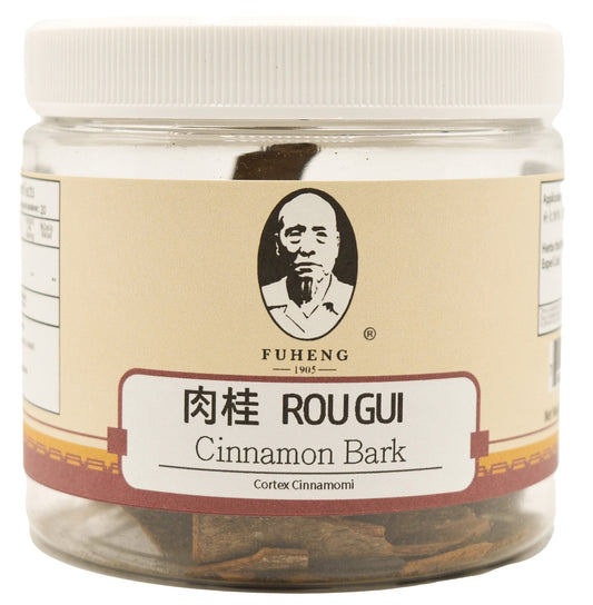 ROU GUI - 肉桂 - Cinnamon Bark - FUHENG福恒 - Since 1905 - 100g