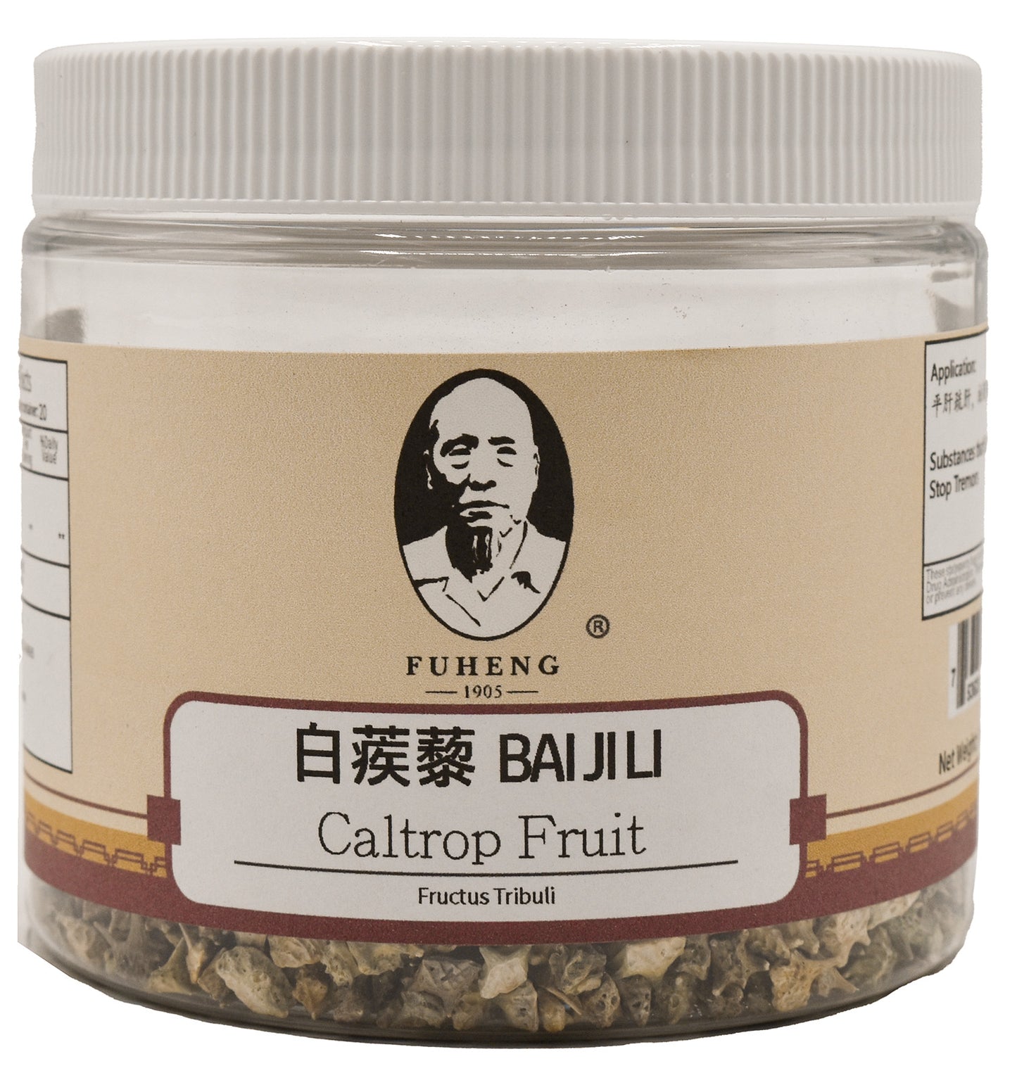 BAI JI LI - 白蒺藜  - Caltrop Fruit - 100g