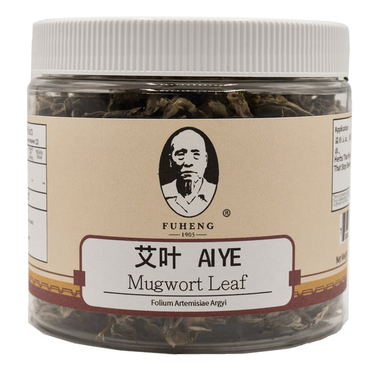 AI YE - 艾叶 - Mugwort Leaf - 30g