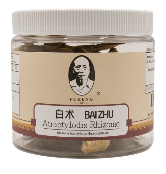 BAI ZHU - 白术 - Atractylodis Rhizome - 100g