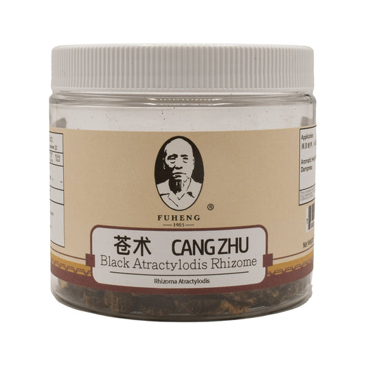 CANG ZHU - 苍术 - Black Atractylodis Rhizome - 100g