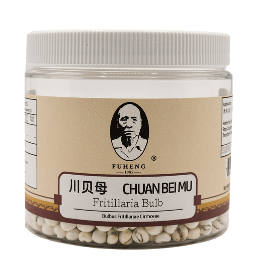 CHUAN BEI MU - 川贝母 - Fritillaria Bulb - 50g