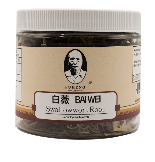 BAI WEI - 白薇 - Swallowwort Root - 50g