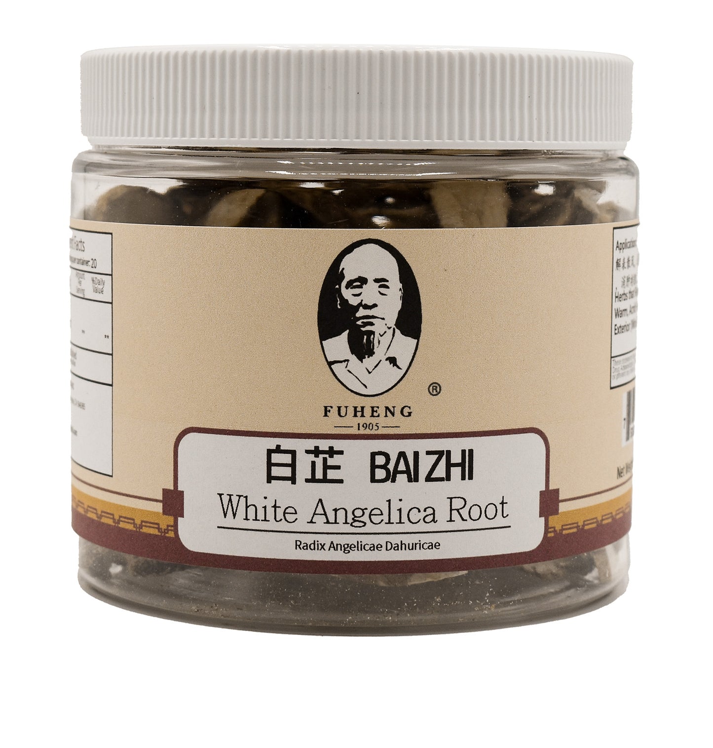 BAI ZHI - 白芷 - White Angelica Root - 100g