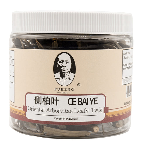 CE BAI YE - 侧柏叶 - Oriental Arborvitae Leafy Twig - 30g