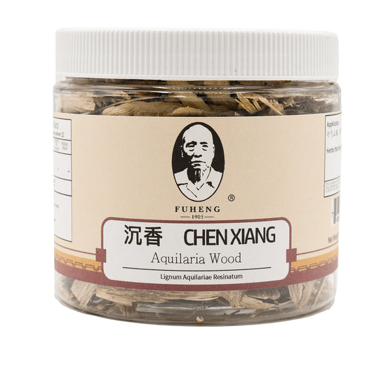 CHEN XIANG - 沉香 - Aquilaria Wood - 50g