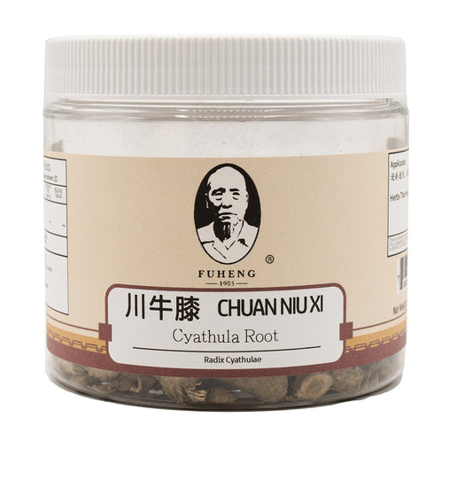 CHUAN NIU XI - 川牛膝 - Cyathula Root - 100g