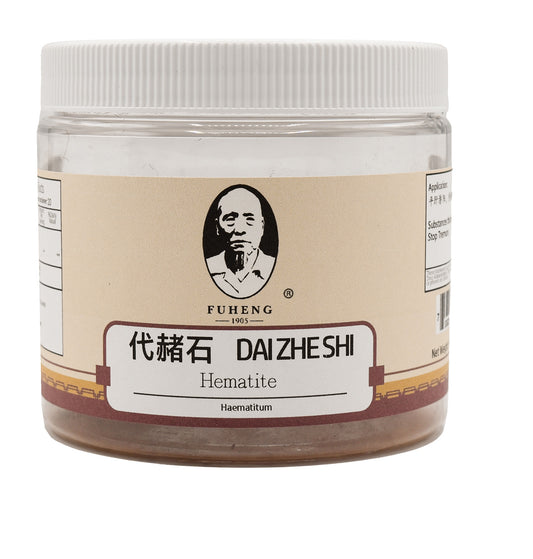 DAI ZHE SHI - 代赭石 - Hematite - 100g