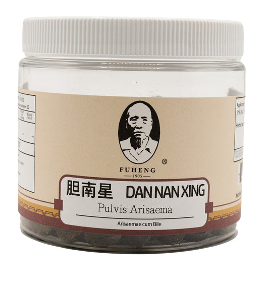 DAN NAN XING - 胆南星 - Pulvis Arisaema - 100g