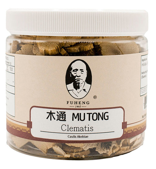 MU TONG - 木通 - Clematis - FUHENG福恒 - Since 1905 - 100g