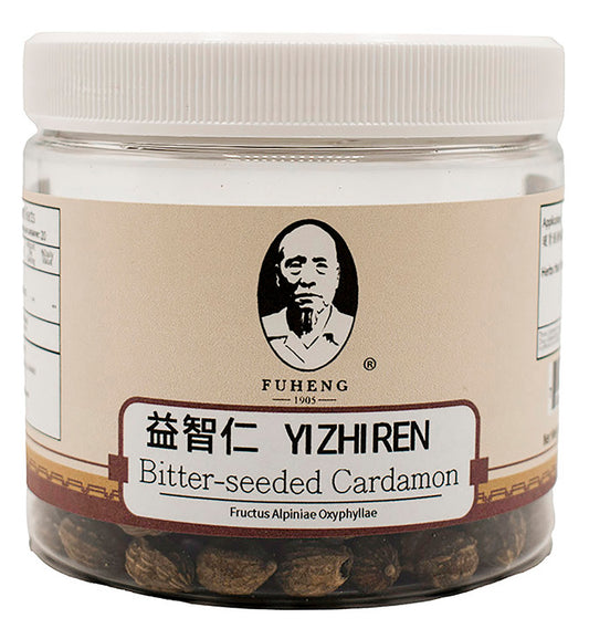 YI ZHI REN - 益智仁 - Bitter-seeded Cardamon - FUHENG福恒 - Since 1905 - 100g