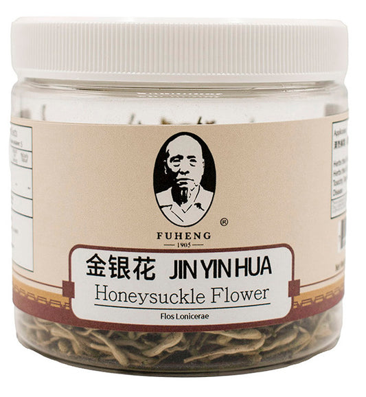 JIN YIN HUA - 金银花 - Honeysuckle Flower - FUHENG福恒 - Since 1905 - 25g