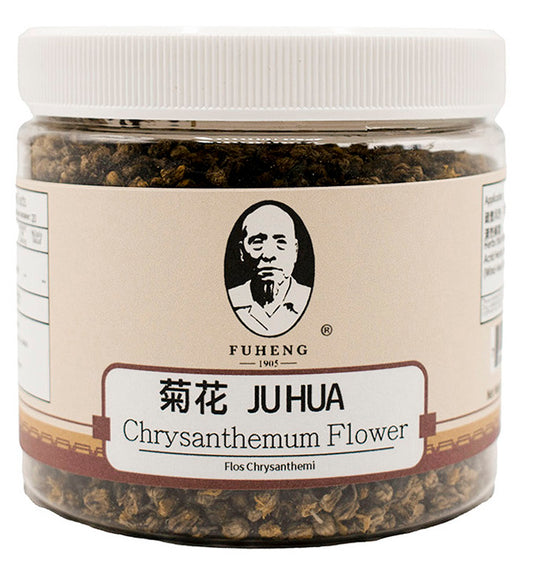 JU HUA - 菊花 - Chrysanthemum Flower - FUHENG福恒 - Since 1905 - 100g