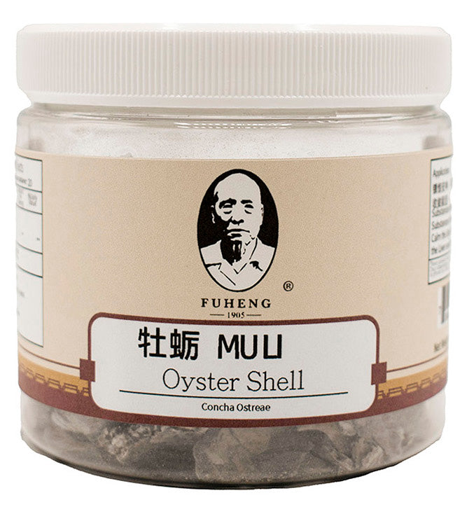 MU LI - 牡蛎 - Oyster Shell - FUHENG福恒 - Since 1905 - 100g