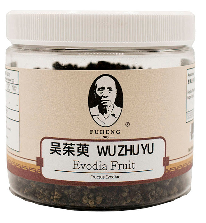WU ZHU YU - 吴茱萸 - Evodia Fruit - FUHENG福恒 - Since 1905 - 100g