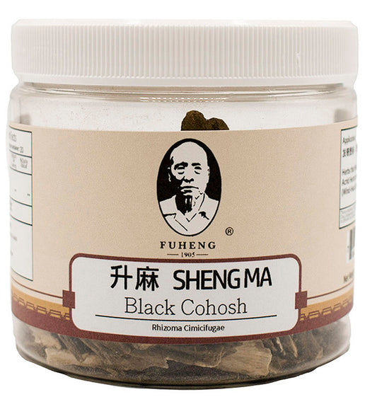 SHENG MA - 升麻 - Black Cohosh - FUHENG福恒 - Since 1905 - 100g