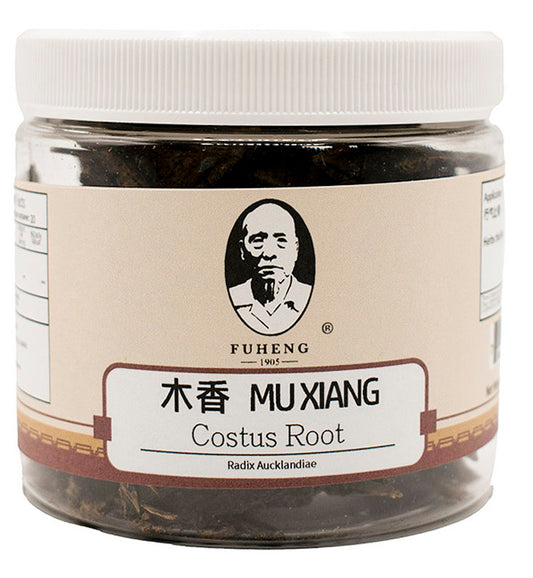 MU XIANG - 木香 - Costus Root - FUHENG福恒 - Since 1905 - 100g