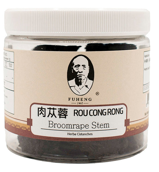 ROU CONG RONG - 肉苁蓉 - Broomrape Stem - FUHENG福恒 - Since 1905 - 100g