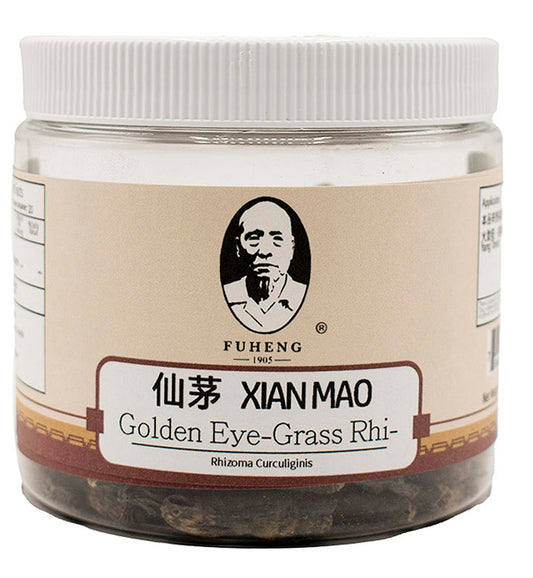 XIAN MAO - 仙茅 - Golden Eye-Grass Rhizome - FUHENG福恒 - Since 1905 - 100g