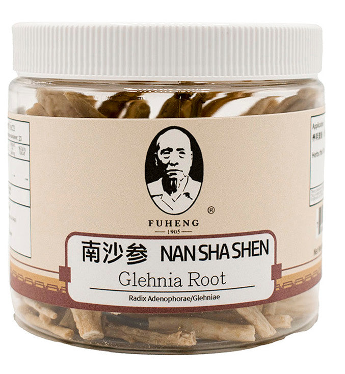 NAN SHA SHEN - 南沙参 - Glehnia Root - FUHENG福恒 - Since 1905 - 100g