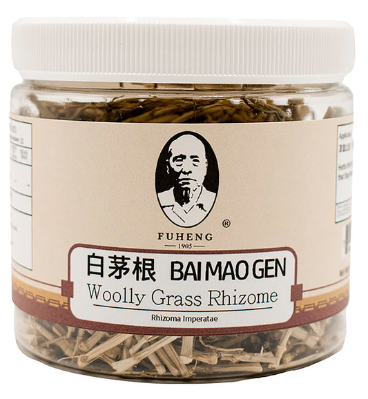 BAI MAO GEN - 白茅根 - Woolly Grass Rhizome - 50g