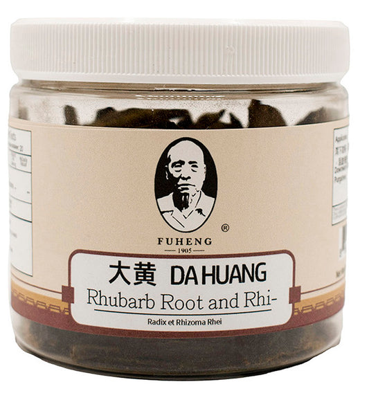 DA HUANG - 大黄 - Rhubarb Root and Rhizome - 100g