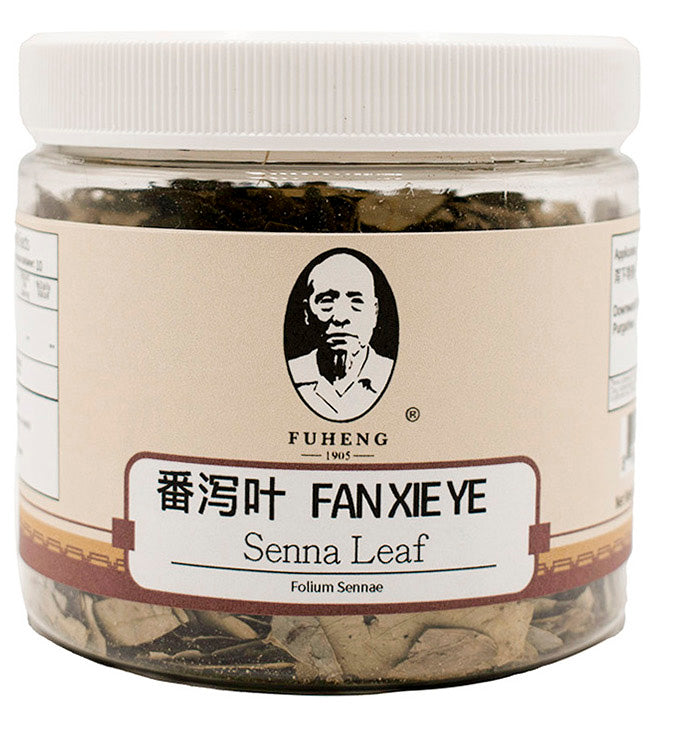 FAN XIE YE - 番泻叶 - Senna Leaf - FUHENG福恒 - Since 1905 - 50g
