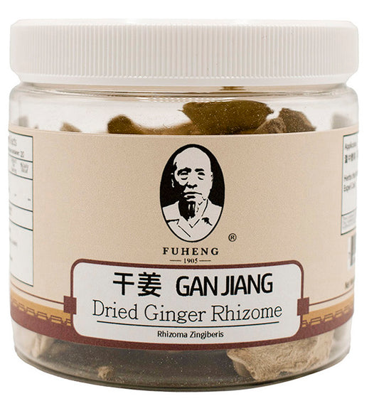 GAN JIANG - 干姜 - Dried Ginger Rhizome - FUHENG福恒 - Since 1905 - 100g