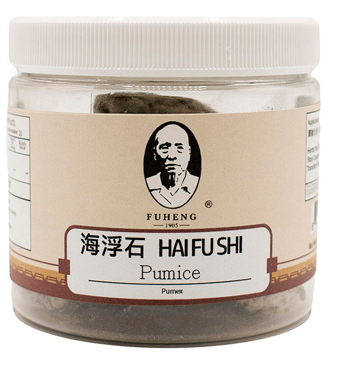 HAI FU SHI - 海浮石 - Pumice - FUHENG福恒 - Since 1905 - 50g