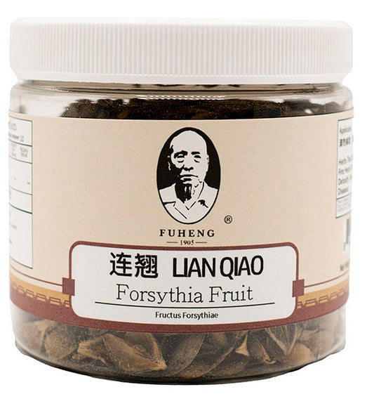 LIAN QIAO - 连翘 - Forsythia Fruit - FUHENG福恒 - Since 1905 - 50g