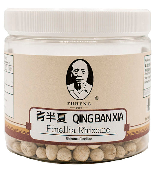 QING BAN XIA - 青半夏 - Pinellia Rhizome - FUHENG福恒 - Since 1905 - 100g