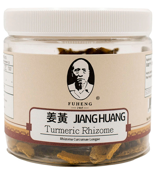JIANG HUANG - 姜黃 - Turmeric Rhizome - FUHENG福恒 - Since 1905 - 100g