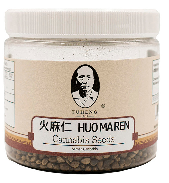 HUO MA REN – 火麻仁 – Cannabis Seeds - 100g
