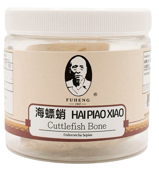 HAI PIAO XIAO - 海螵蛸 - Cuttlefish Bone - FUHENG福恒 - Since 1905 - 50g