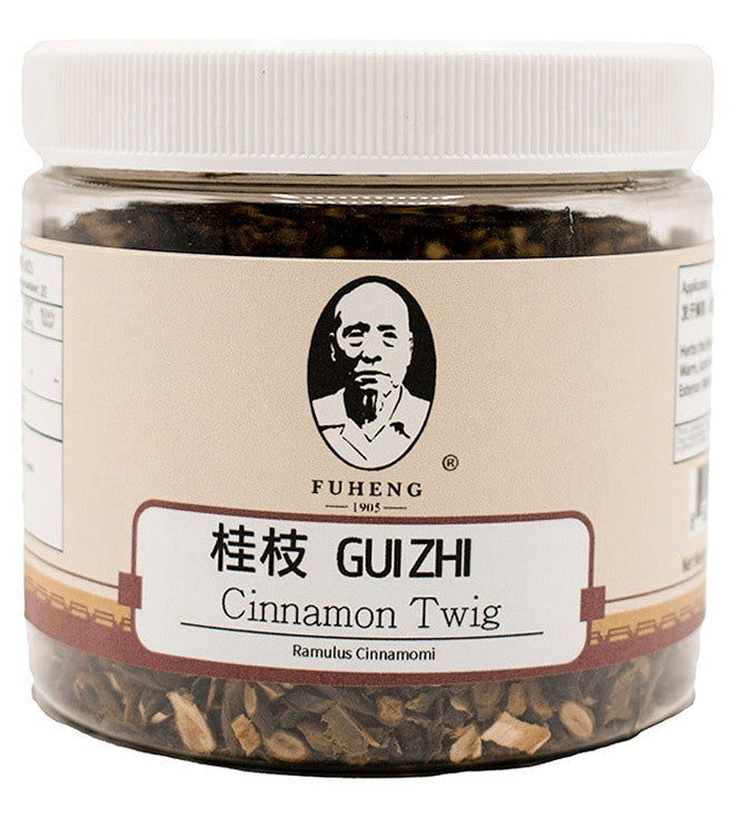 GUI ZHI - 桂枝 - Cinnamon Twig - FUHENG福恒 - Since 1905 - 100g
