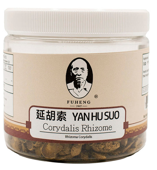 YAN HU SUO - 延胡索 - Corydalis Rhizome - FUHENG福恒 - Since 1905 - 100g