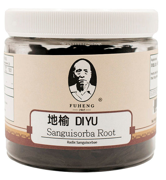 DI YU - 地榆 - Sanguisorba Root - FUHENG福恒 - Since 1905 - 100g