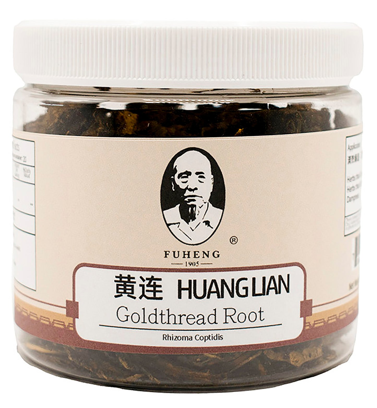 HUANG LIAN - 黄连 - Goldthread Root - FUHENG福恒 - Since 1905 - 50g