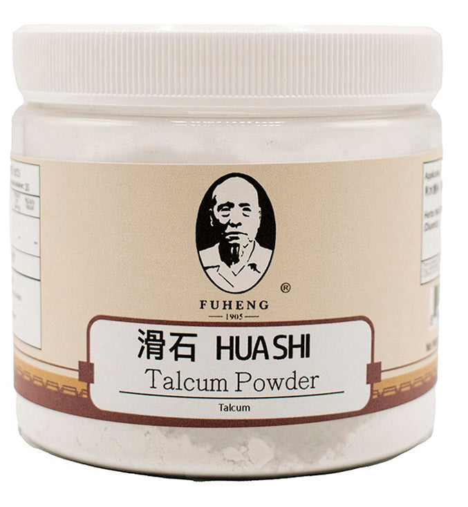 HUA SHI - 滑石 - Talcum Powder - FUHENG福恒 - Since 1905 - 100g